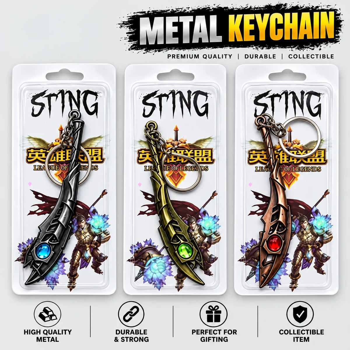 League of Legends STING Metal Keychain – Gaming Collectible Keyring