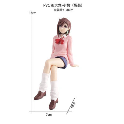 Momo Ayase 16cm Figure – Dandadan PVC Seated Anime Collectible