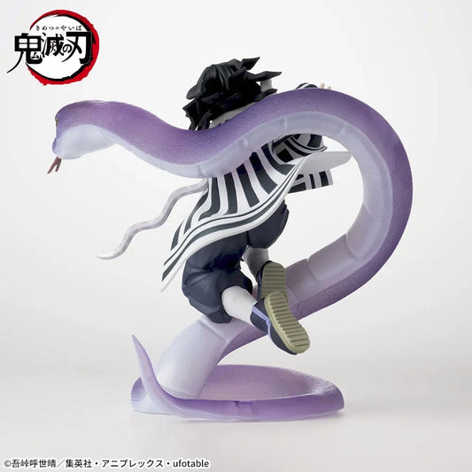 Obanai Iguro Serpent Hashira Action Figure – Demon Slayer PVC Collectible (12 cm)