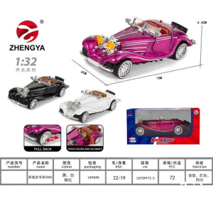 1:32 Vintage Classic Roadster Die-Cast Model Car – Pull-Back with Lights, Sound & Openable Doors