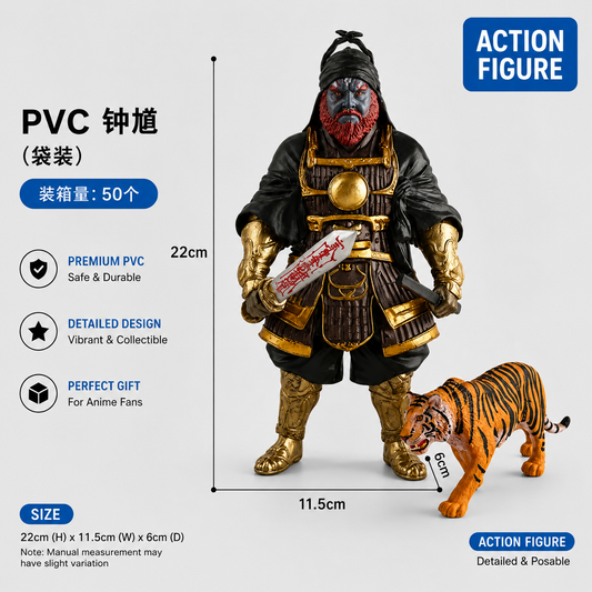 Zhong Kui Guardian Warrior PVC Action Figure with Tiger – 22cm Chinese Folklore Collectible Statue