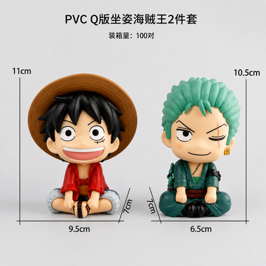 One Piece Monkey D. Luffy & Roronoa Zoro Chibi Sitting PVC Figure Set | Q Version Anime Collectible (2 Pieces)