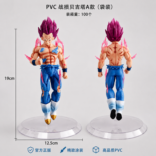 Dragon Ball Super Vegeta Battle Damaged Ultra Ego Inspired PVC Figure | 19cm Anime Collectible Statue
