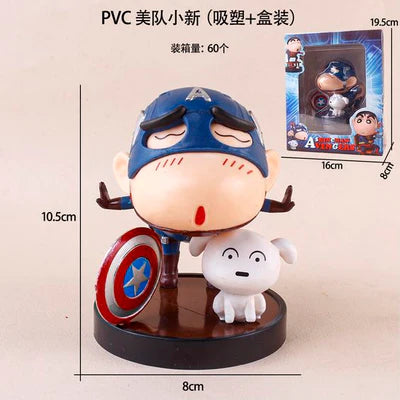 Crayon Shin-chan Captain America Cosplay PVC Figure with Shiro | Marvel Crossover Collectible Anime Statue (10.5 cm)