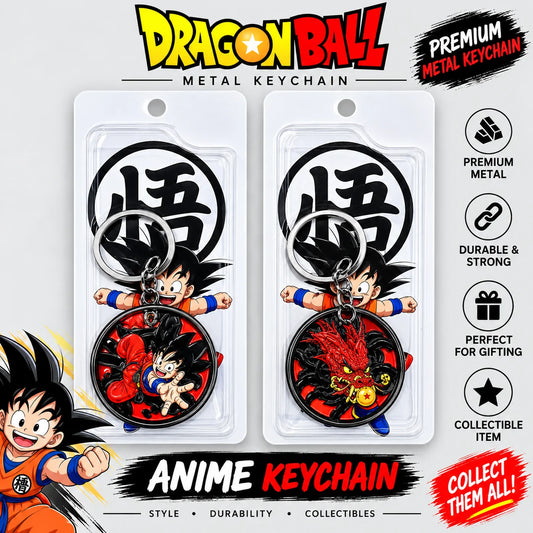 Dragon Ball Goku Metal Keychain – Anime Character Collectible Keyring