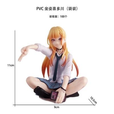 Kita Ikuyo Bocchi the Rock! Figure – 11cm PVC Seated Anime Collectible