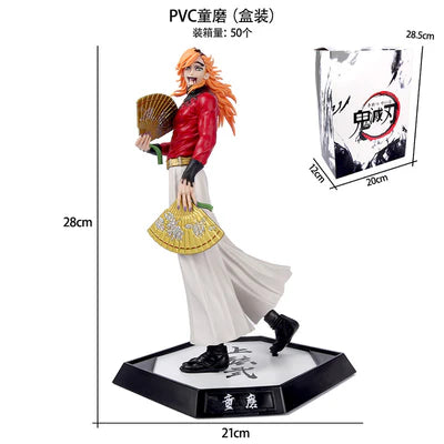 Doma (Douma) PVC Collectible Figure