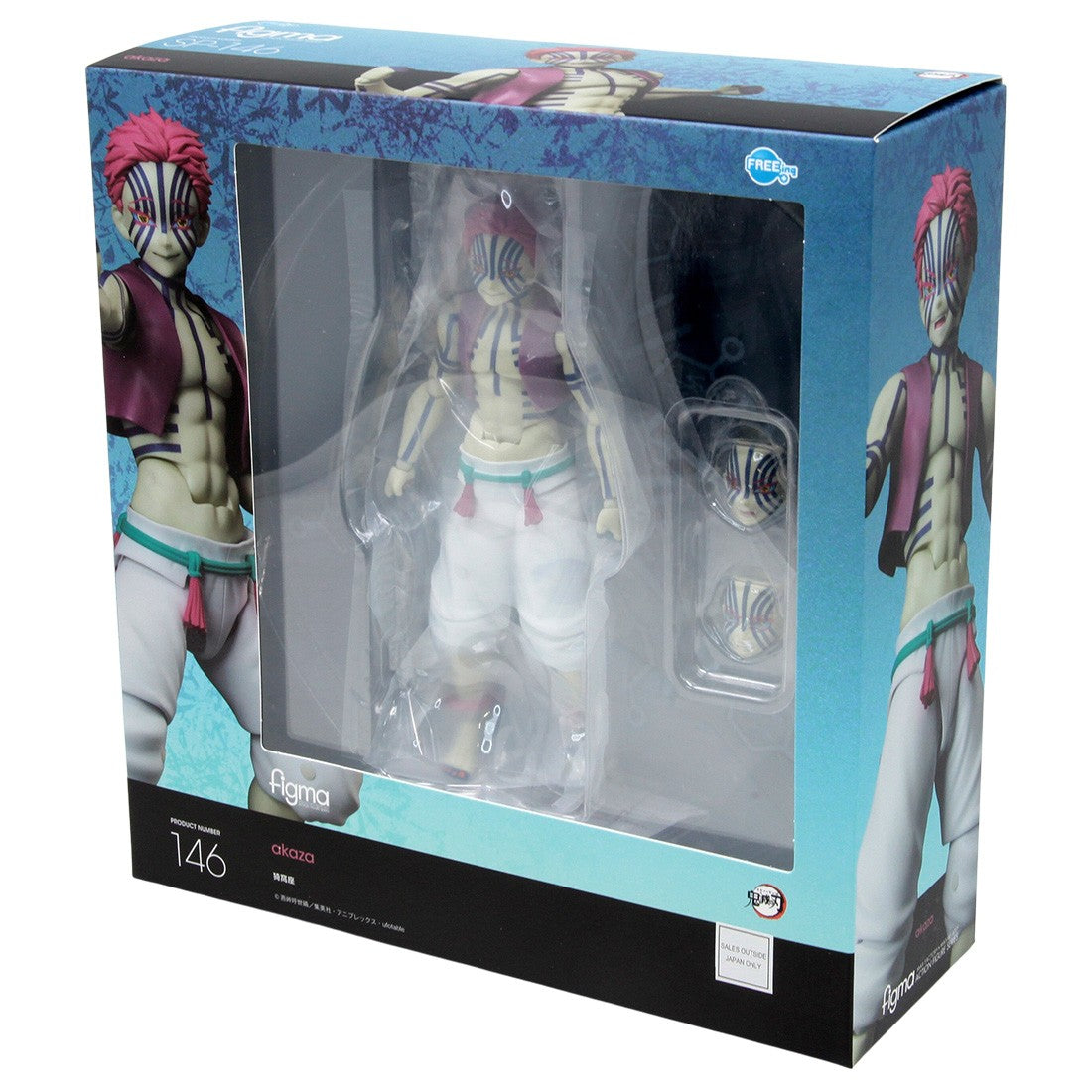 figma Akaza SP-146 6-Inch Articulated Figure – Demon Slayer: Kimetsu no Yaiba