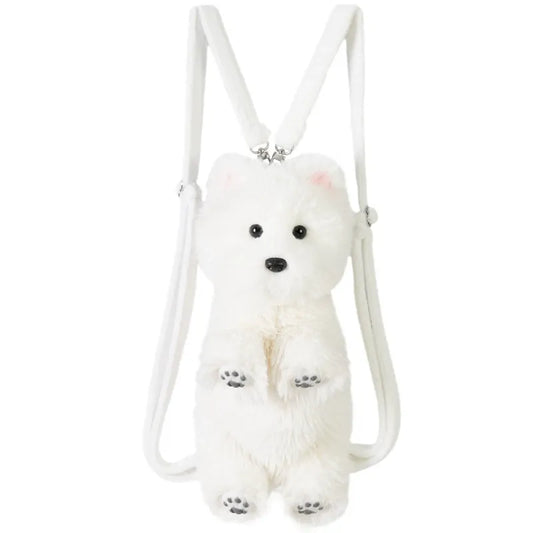 Realistic White Puppy Dog Backpack – Interactive Plush Bag with Moving Head & Sound