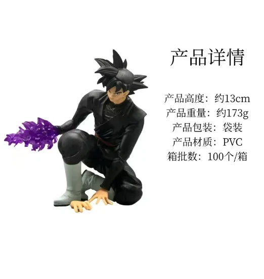 Dragon Ball Super Goku Black Figure with Purple Energy Effect – Dynamic Collectible Statue