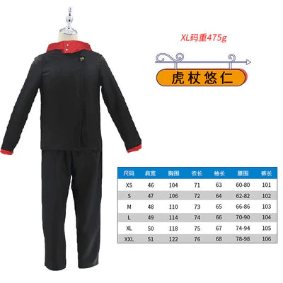 Yuji Itadori Jujutsu High Uniform Cosplay Costume