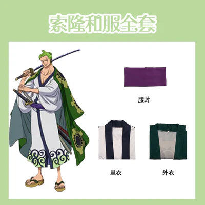Roronoa Zoro Wano Arc Cosplay Costume